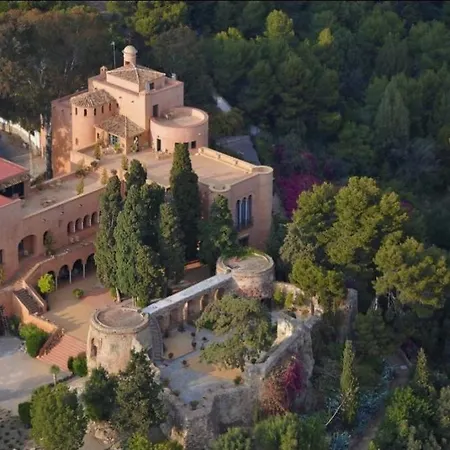 Soho Boutique Castillo De Santa Catalina - Adults Recommended 5*