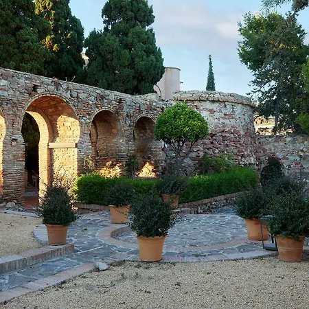 Soho Boutique Castillo De Santa Catalina - Adults Recommended