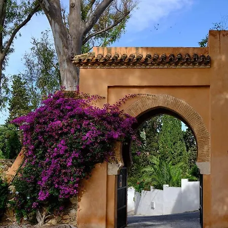 Soho Boutique Castillo De Santa Catalina - Adults Recommended